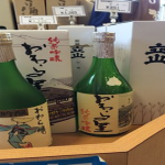 日本酒の賞味期限はどのくらい？10年熟成させた酒もある